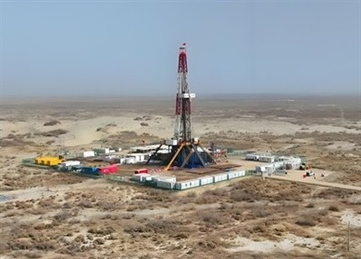 Khám phá dầu Tarim của Trung Quốc: Khám phá năng lượng cực sâu tiên phong